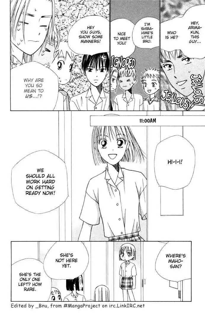 Kare Kano Chapter 38 10